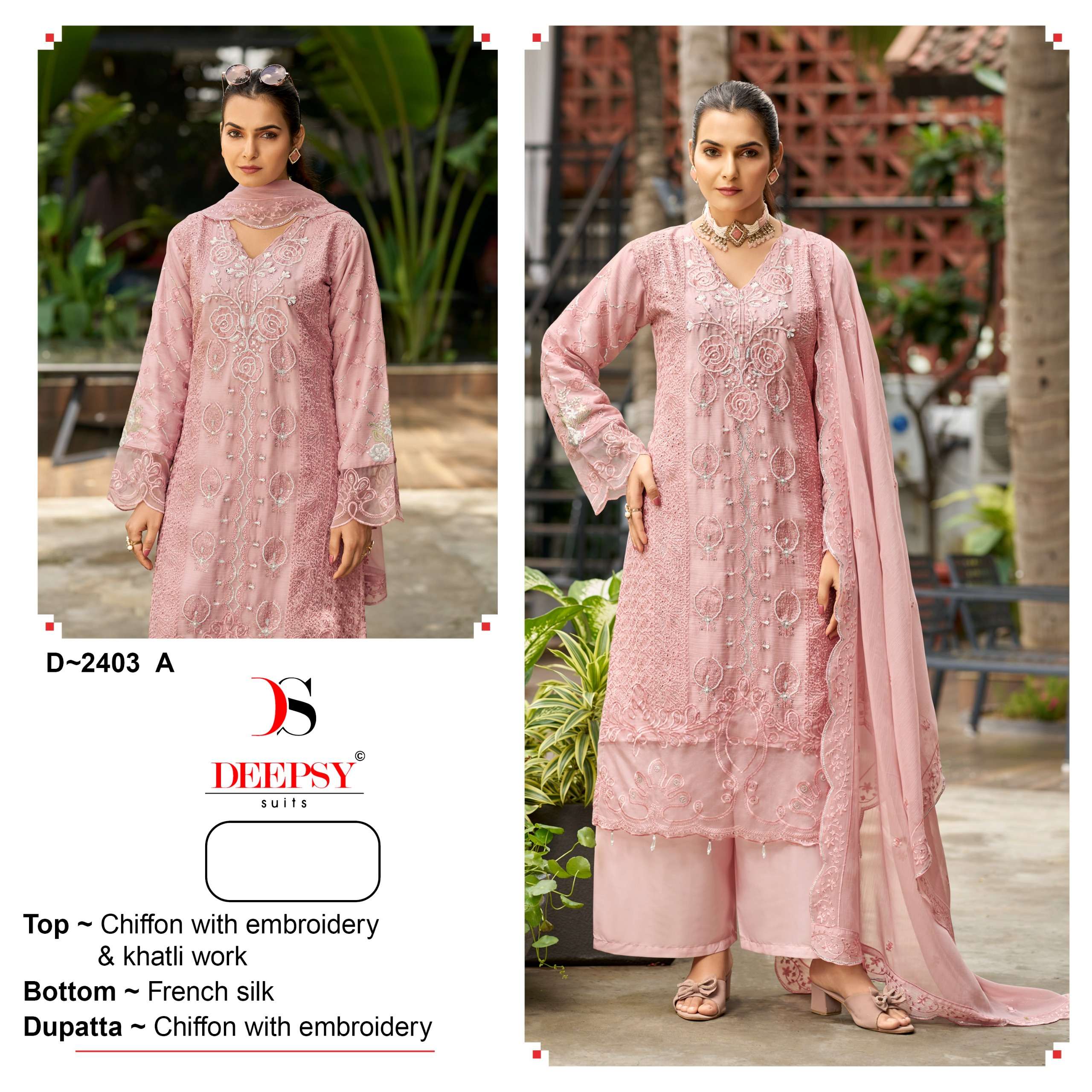DEEPSY SUITS 2403 TRADITIONAL KHATLI WORK PALAZZO SUIT FOR WEDDING TYPE SUPPLIER